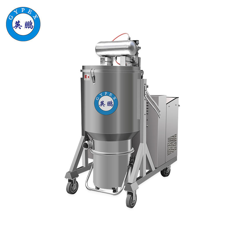 GYPEX Yingpeng high temperature resistant and Industrial vacuum cleaner 7.5KW