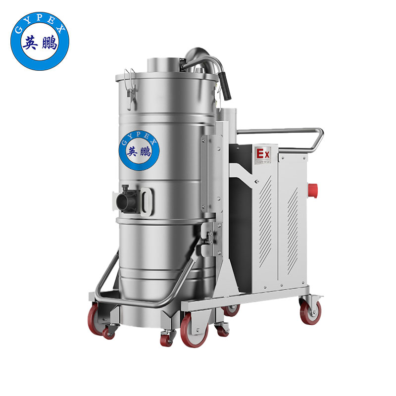 GYPEX Yingpeng Industrial vacuum cleaner 100 liters-4 kw