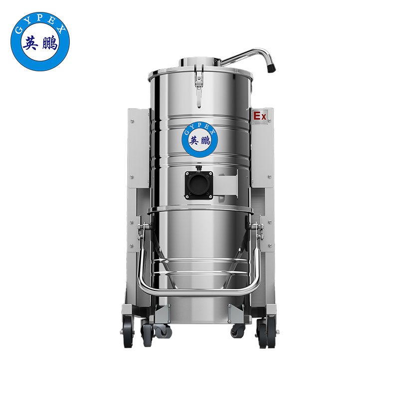 GYPEX Yingpeng Industrial vacuum cleaner 100 liters-7.5 kw