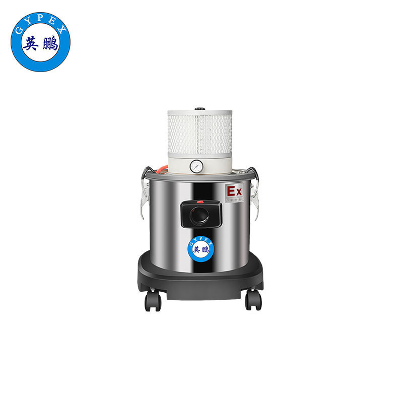 GYPEX Yingpeng pneumatic  Industrial vacuum cleaner 15 L