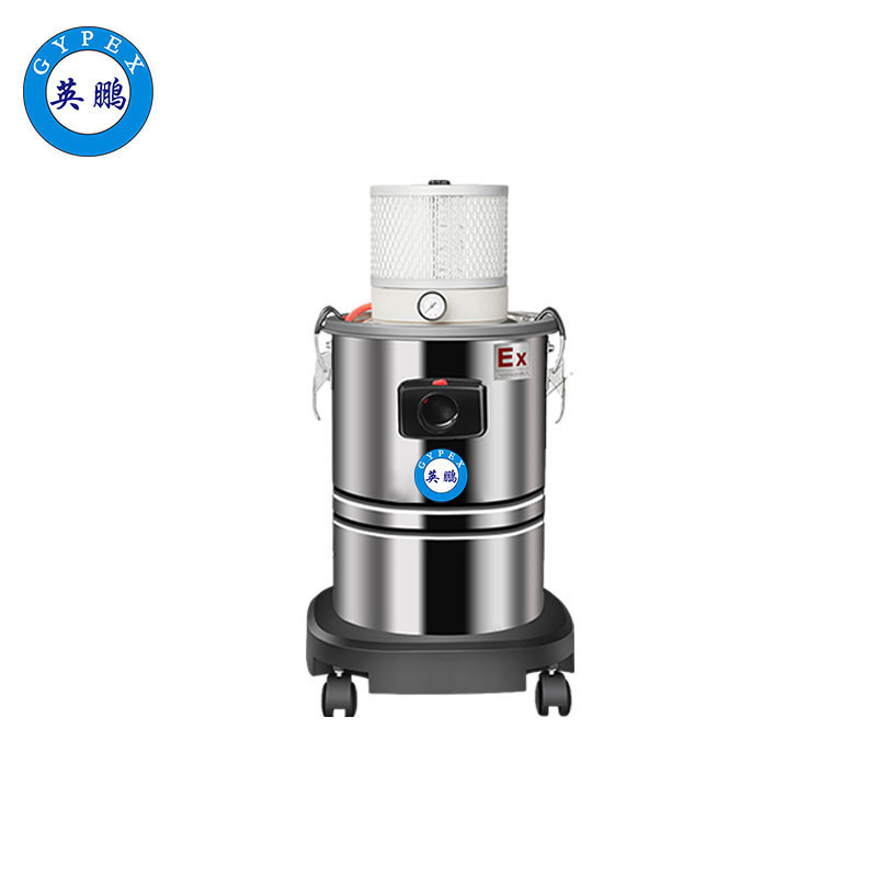 GYPEX Yingpeng pneumatic  Industrial vacuum cleaner 30 L