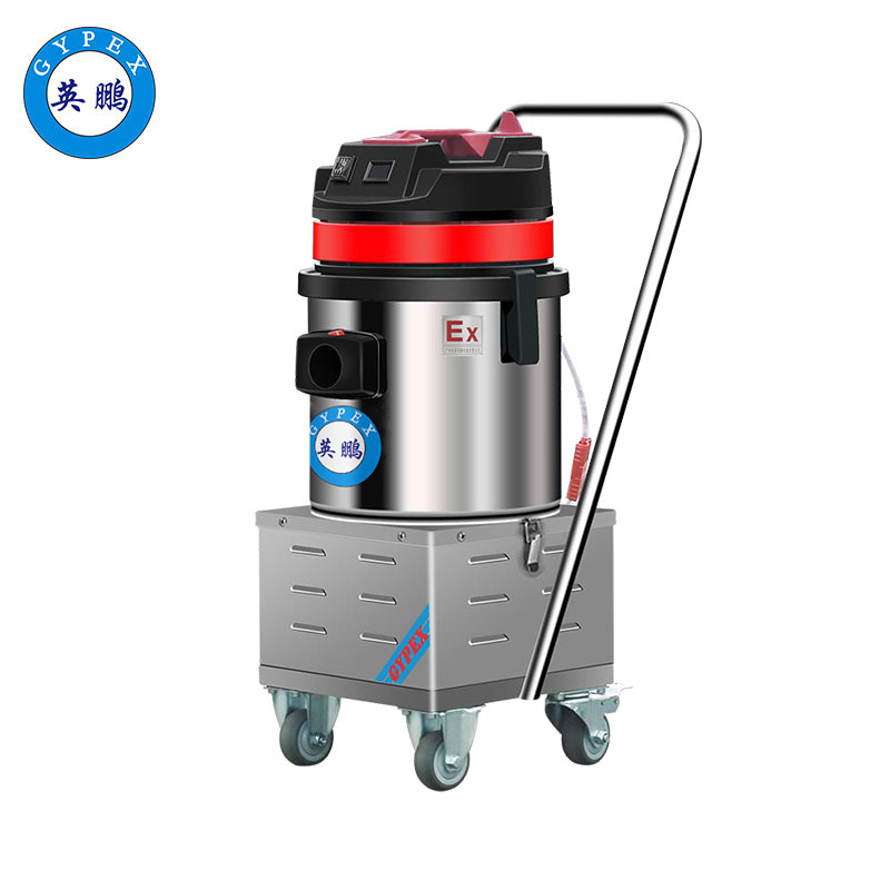 GYPEX Yingpeng Industrial battery vacuum cleaner 15L