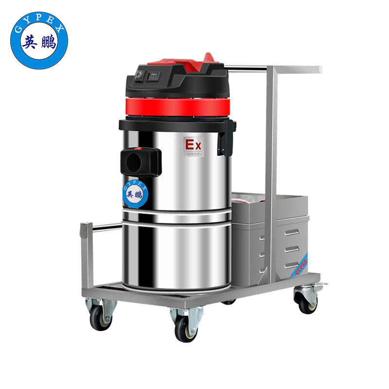 GYPEX Yingpeng  Industrial battery vacuum cleaner 30L