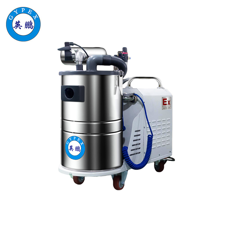 GYPEX Yingpeng Industrial vacuum cleaner 1.5KW